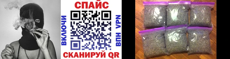 где найти   Фрязино  Бутират Butirat 