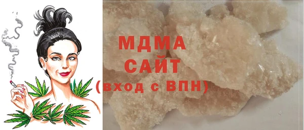 наркотики Абинск