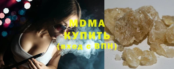 наркотики Абинск