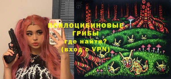 наркотики Абинск