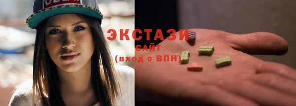 наркотики Абинск