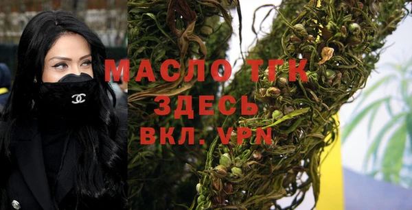 кокаин Шали