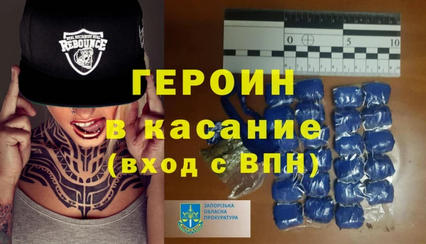 ECSTASY Абаза