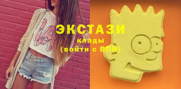 наркотики Абинск