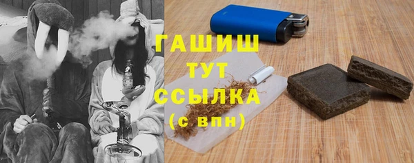 наркотики Абинск