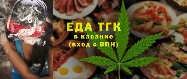 наркотики Абинск