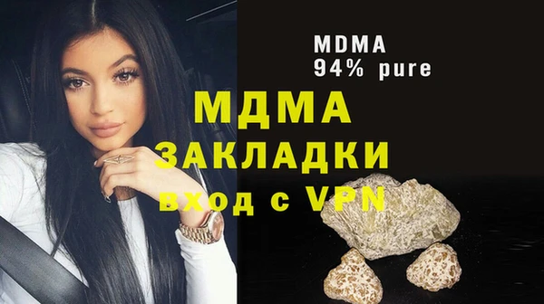 гашиш Киренск