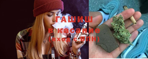 ECSTASY Абаза