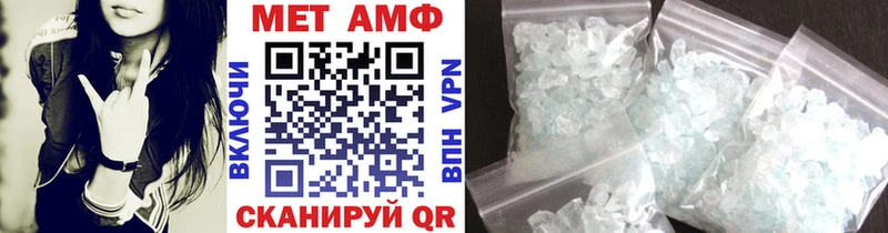 Первитин витя  нарко площадка официальный сайт  Фрязино 