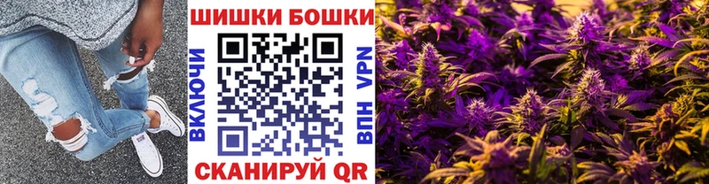 МАРИХУАНА марихуана  Фрязино 